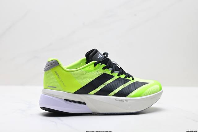 公司级Adidas Adizero Boston 13 阿迪达斯 透气网眼竞速运动跑鞋 后跟加厚 呵护脚后跟 立体保护软绵鞋口 轻松穿脱不磨脚 安全防撞包裹鞋头