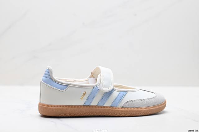 公司级Adidas Samba Jane 阿迪达斯 玛丽珍款 板鞋懒人一脚蹬运动鞋 采用皮革材质的设计融合了经典与现代元素 它采用了玛丽珍鞋的特色设计 如鞋面上