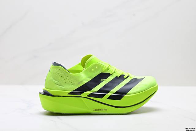 公司级Adidas Adizero Adios pro 5 M 阿迪达斯 马拉松飞线贾卡轻质透气休闲运动跑步鞋 采用双层透气网纱 Flywire动态飞线绑缚鞋面