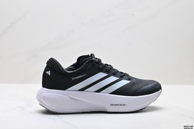 公司级Adidas Supernova Rise 3 阿迪达斯 减震回弹 运动透气休闲跑步鞋 货号:Jr7671 尺码:36-45 Id:Jkd101-Adr