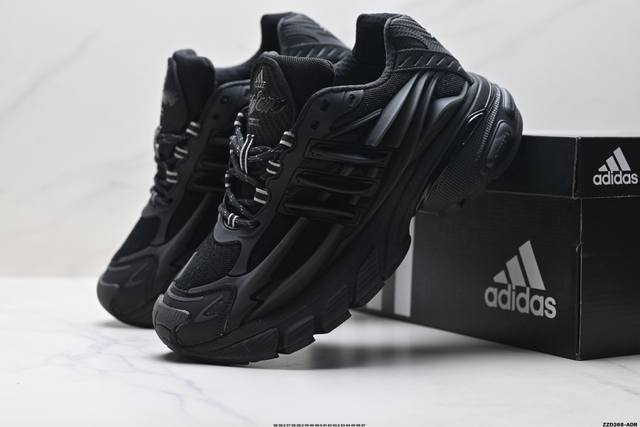 公司级Adidas Adistar Jellyfish 水母系列 阿迪达斯 时尚舒适 耐磨透气 低帮老爹鞋 以3D风格焕新演绎标志性三条纹 为造型添上点睛之笔