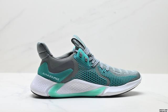 公司级阿迪达斯Adidas Alphabounce Instinct Cc M阿尔法本能轻量缓震系列休闲慢跑鞋 正确高弹轻量Md发泡橡胶大底 货号:Cg5581