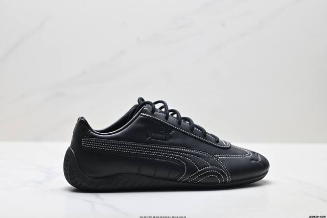 公司级Noafterno X puma Speedcat Og 彪马 防滑耐磨生活休闲 运动鞋 官方货号:404267-01 尺码:35.5 36 37 37.