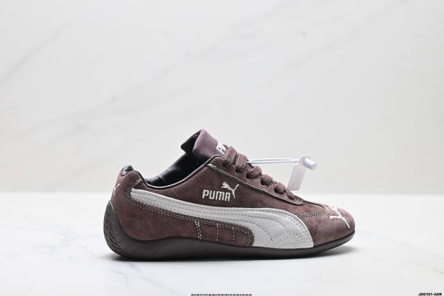 真标puma Speedcat Og 彪马 防滑耐磨生活休闲 运动鞋 官方货号:403902-02 尺码:35.5 36 37 37.5 38 38.5 39