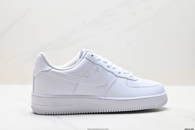 公司级Nike Air Force 1‘07 Lx 原楦头原纸板 打造纯正低帮空军版型 专注外贸渠道 全掌内置蜂窝气垫 原盒配件 原厂中底钢印、拉帮完美 货号: