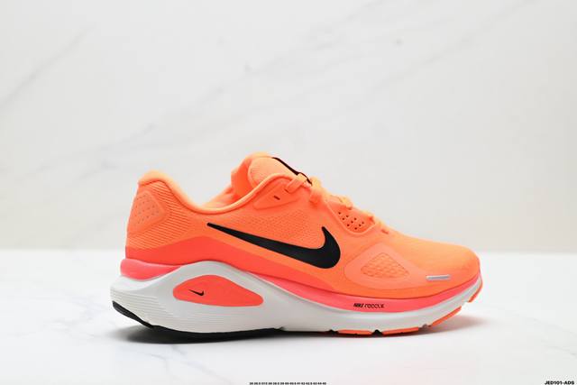 公司级Nike Air Zoom Structure 26 耐克 登月网面系列 训跑练步鞋 货号:Hj1102-800 尺码:36 36.5 37.5 38 3