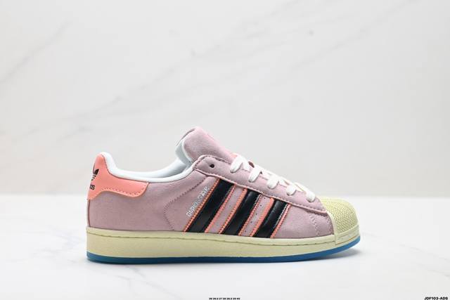 真标Adidas Originals Superstar贝壳头系列 阿迪达斯 三叶草低帮经典百搭休闲运动板鞋 货号:Jq6778 尺码:36 36.5 37 3