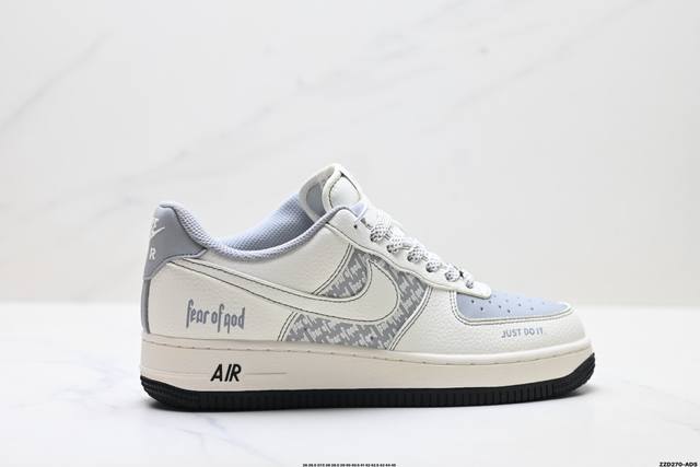 公司级Nike Air Force 1‘07 原楦头原纸板 打造纯正低帮空军版型 专注外贸渠道 全掌内置蜂窝气垫 原盒配件 原厂中底钢印、拉帮完美 货号:Jp1