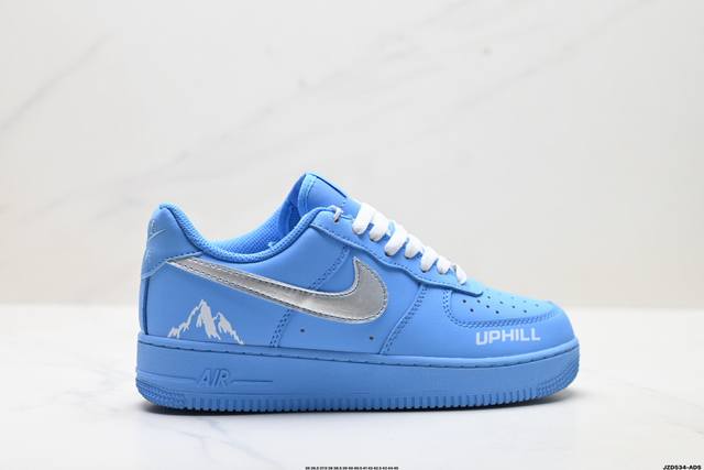 公司级耐克Nike Air Force 1’07空军一号低帮百搭休闲运动板鞋。柔软、弹性十足的缓震性能和出色的中底设计，横跨复古与现代的外型结合，造就出风靡全球