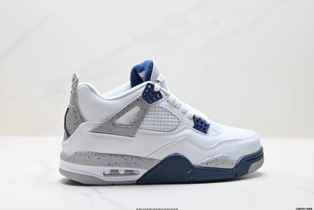 真标Nike Air Jordan 4 Retro 耐克迈克尔 乔丹Aj4代中帮复古休闲运动文化篮球鞋 货号:Dh6927-140 尺码:36 36.5 37.