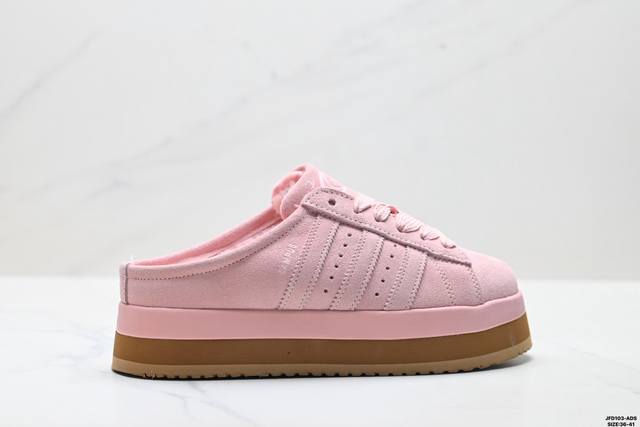 公司级Adidas Originals Campus 00S Wtr Lo系列 阿迪达斯 面包风时尚潮流包头拖鞋 保有原型设计中经典的三叶草Logo及三条纹设计