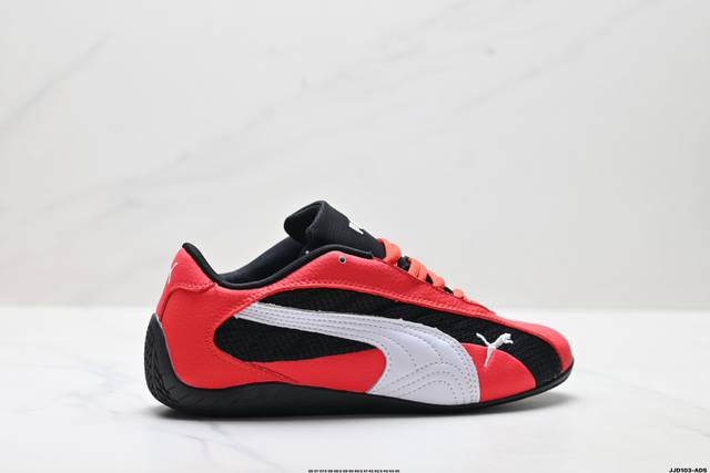 公司级puma Speedcat Og 彪马 防滑耐磨生活休闲 运动鞋 官方货号:403810-01 尺码:36 37 37.5 38 38.5 39 40 4