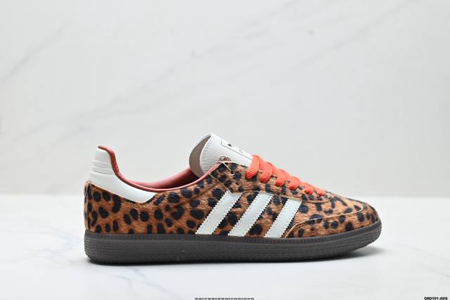 真标Adidas Originals Samba Og 桑巴舞系列 阿迪达斯 三叶草 绅士德训足球风百搭低帮休闲运动板鞋 货号:Ji2734 尺码:36 36.