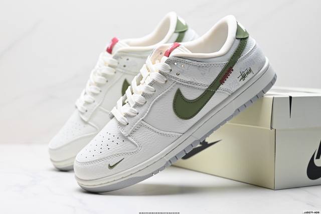 特价 公司级Nike Dunk Low Retro ‘Diy高端定制’耐克 低帮休闲运动板鞋 原装头层材料 用料绝不含糊 独家版型蒸餾加工帶來的是更好的视觉和脚