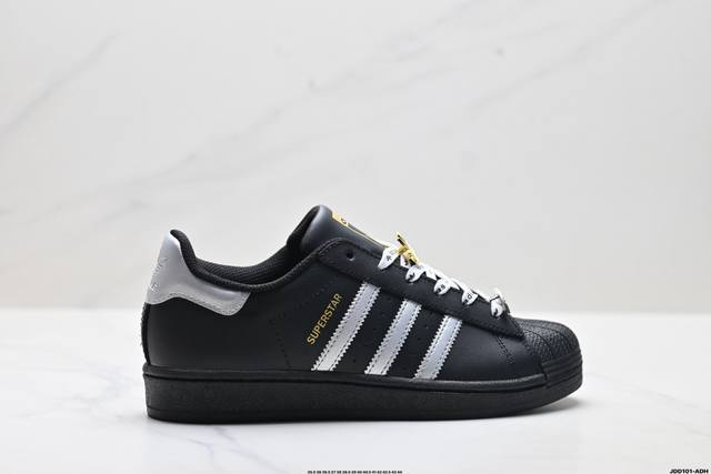 公司级Adidas Originals Superstar贝壳头系列 阿迪达斯 低帮经典百搭休闲运动板鞋 货号:Eg4959 尺码:35.5 36 36.5 3