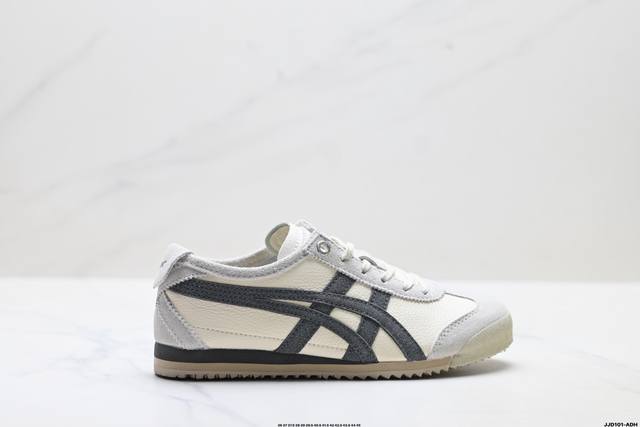 公司级Onitsuka Tiger Nippon Made 鬼冢虎手工鞋系列 最高版本Mexico 66 Deluxe メキシコ 66 デラックス独家！同步官方