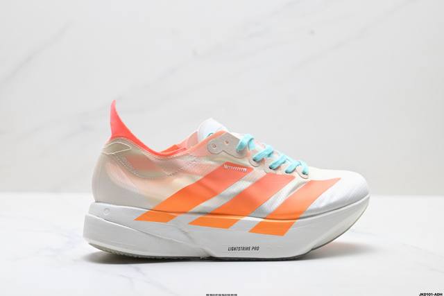 公司级Adidas Adizero Adios pro 4 M马拉松飞线贾卡轻质透气休闲运动跑步鞋 采用双层透气网纱 Flywire动态飞线绑缚鞋面材质 内置Z