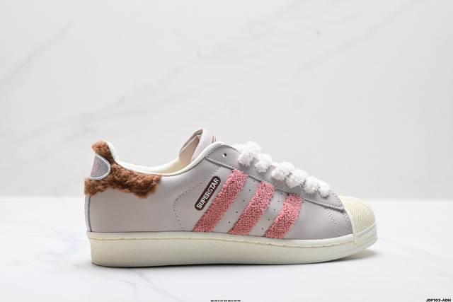 真标Adidas Originals Superstar贝壳头系列 阿迪达斯 三叶草低帮经典百搭休闲运动板鞋 货号:Jr6983 尺码:36 36.5 37 3