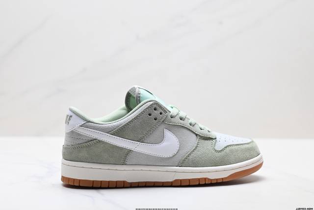 真标Nike Dunk Low 扣篮系列 耐克 复古低帮休闲运动滑板板鞋 货号:Hq1931-300 尺码:36 36.5 37.5 38 38.5 39 40