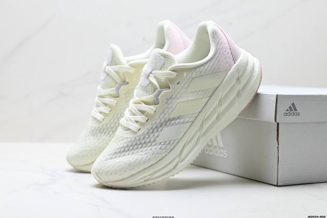 公司级Adidas Adistar 阿迪达斯 舒适时尚 网布防滑耐磨 低帮 休闲跑步鞋 货号:Id3743 Id:Jkd534-Adg