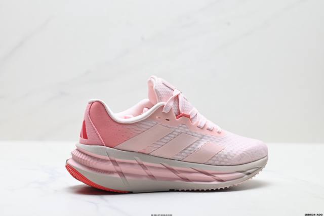 公司级Adidas Adistar 阿迪达斯 舒适时尚 网布防滑耐磨 低帮 休闲跑步鞋 货号:Id3743 尺码:36 36.5 37 38 38.5 39 4