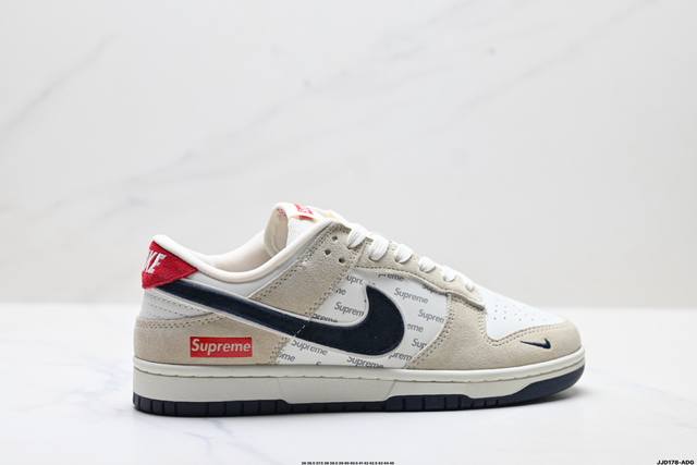 特价 公司级Nike Dunk Low Retro ‘Diy高端定制’耐克 低帮休闲运动板鞋 原装头层材料 用料绝不含糊 独家版型蒸餾加工帶來的是更好的视觉和脚
