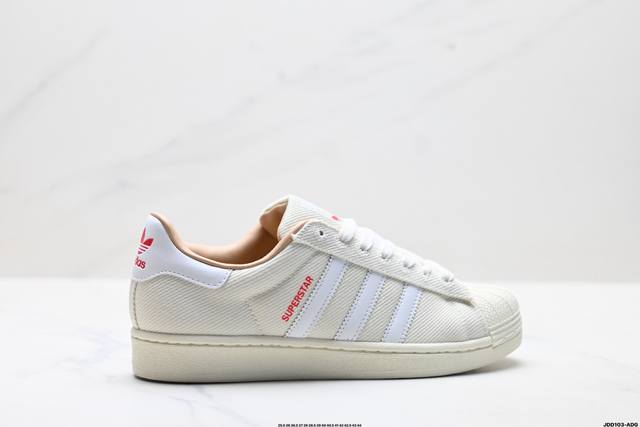 公司级Adidas Originals Superstar贝壳头系列 阿迪达斯 低帮经典百搭休闲运动板鞋 货号:Fu7713 尺码:35.5 36 36.5 3