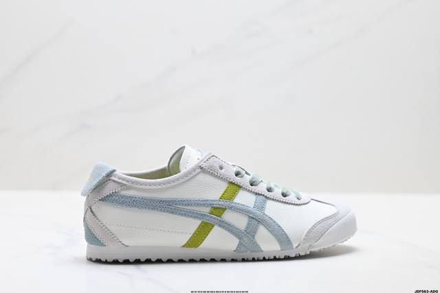 公司级Onitsuka Tiger Mexico 66 Nippon Made 鬼冢虎手工鞋系列 货号:1183C519 -101 Size:36 37 37.