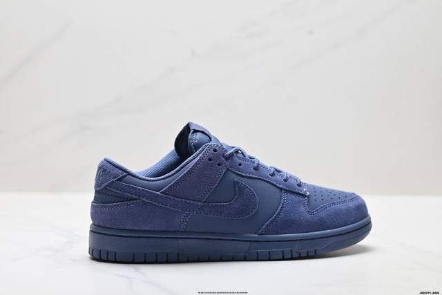 公司级耐克Nike Dunk Low 扣篮系列 复古低帮休闲运动滑板板鞋 货号:Lb6651-400 尺码:36 36.5 37.5 38 38.5 39 40