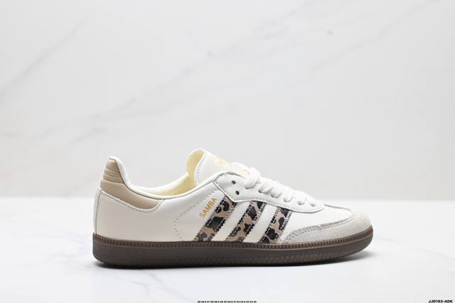 公司级Adidas Originals Samba 阿迪达斯 桑巴舞系列绅士德训足球风百搭低帮休闲运动板鞋 货号:Jq5874 尺码:36 36.5 37 38