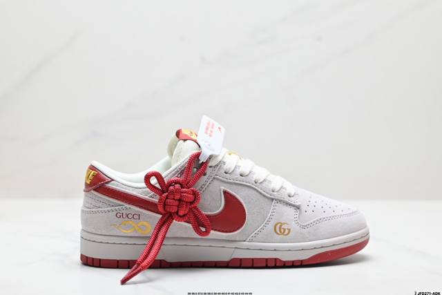 公司级Nike Dunk Low Retro ‘Diy高端定制’耐克 低帮休闲运动板鞋 原装头层材料 用料绝不含糊 独家版型蒸餾加工帶來的是更好的视觉和脚感体验