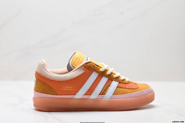 公司级Bad Bunny X Adidas Originals Gazelle Indoor 阿迪达斯 三叶草休闲防滑耐磨低帮板鞋 官方货号:Js5050 尺码