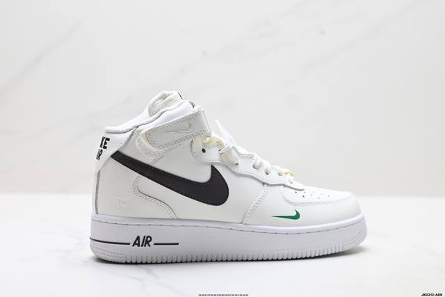 公司级Nike Air Force 1‘07 Mid Se”40Th Anniversary“空军一号经典中帮百搭休闲运动板鞋“皮革米白棕绿40周年”原楦头原纸