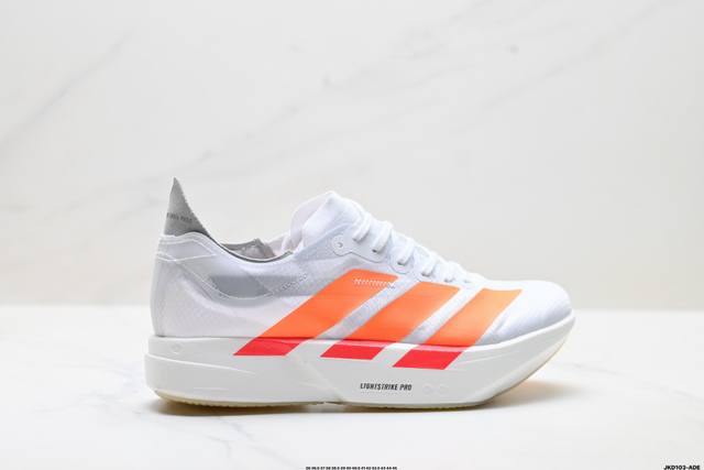 公司级Adidas Adizero Adios pro 4M 马拉松飞线贾卡轻质透气休闲运动跑步鞋 采用双层透气网纱 Flywire动态飞线绑缚鞋面材质 内置Z