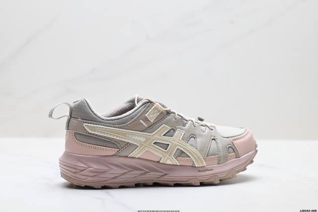 公司级Asics Gel-Sonoma Fe 耐磨透气低帮休闲鞋 户外机能元素 Y2K赛道持续对未来世界的无限想象和探索 经典鞋面设计赋予其更加流畅的外观和出色
