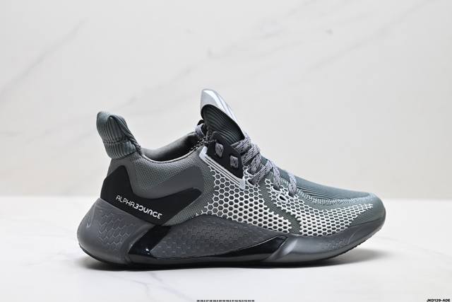 公司级Adidas Alphabounce Beyond M 3M反光 阿迪达斯 阿尔法跑鞋 货号:Cg5585 Size:36 36.5 37 38 38.5