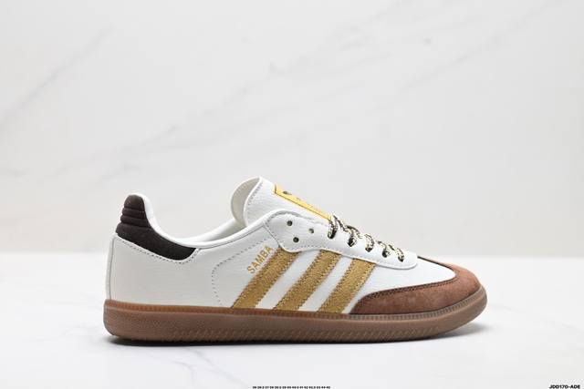 真标Adidas Originals Wb pony Tonal Samba Og 桑巴舞系列绅士德训足球风百搭低帮休闲运动板鞋 货号:Ki8887 尺码:36