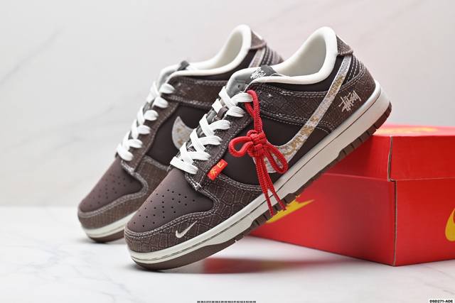 特价 公司级Nike Dunk Low Retro ‘Diy高端定制’耐克 低帮休闲运动板鞋 原装头层材料 用料绝不含糊 独家版型蒸餾加工帶來的是更好的视觉和脚
