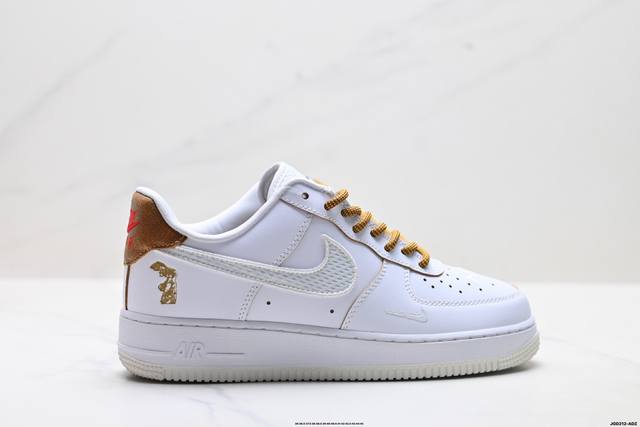 公司级Nike Air Force 1‘07 Lx 原楦头原纸板 打造纯正低帮空军版型 专注外贸渠道 全掌内置蜂窝气垫 原盒配件 原厂中底钢印、拉帮完美 货号:
