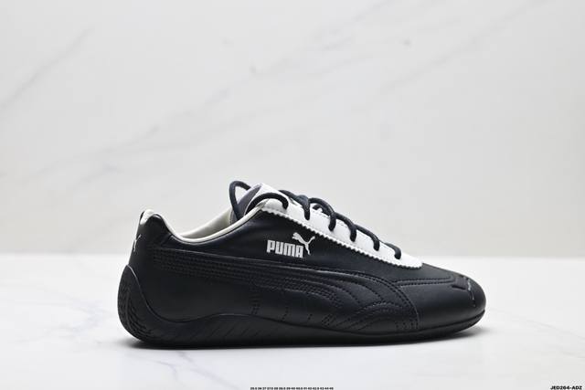 公司级Noafterno X puma Speedcat Og 彪马 防滑耐磨生活休闲 运动鞋 官方货号:404267-02 尺码:35.5 36 37 37.
