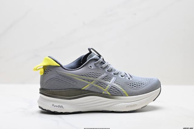 公司级Asics Gel-Kayano 32 亚瑟士 platinum低帮专业有氧超轻便运动跑步鞋 全新原装数据开发 符合人体工程学 一体式双层编制鞋面 高弹性