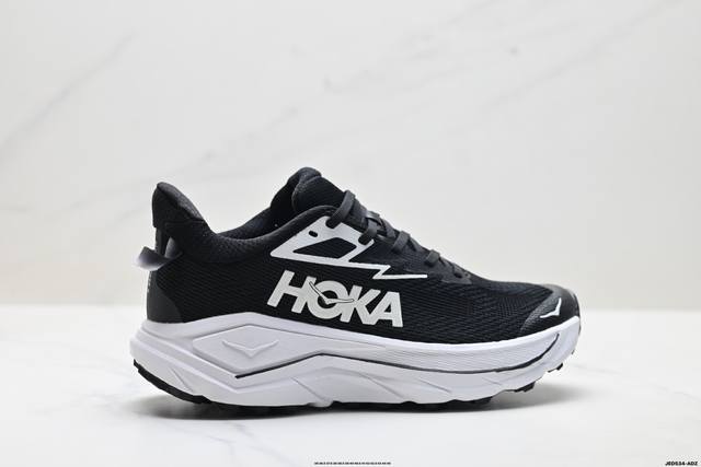 公司级Hoka Challenger 8 运动平衡 轻便系带减震防滑耐磨低帮跑步鞋 货号:1168716 尺码:36 36.5 37.5 38 38.5 39