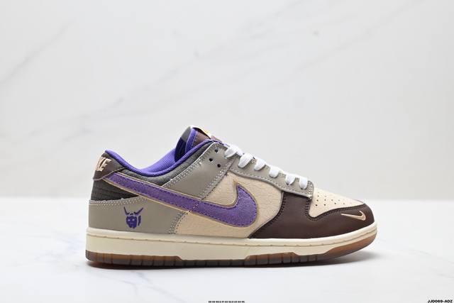 真标Nike Dunk Low 扣篮系列 耐克 复古低帮休闲运动滑板板鞋 货号:Bq5009-268 尺码:39 40 40.5 41 42 42.5 43 4