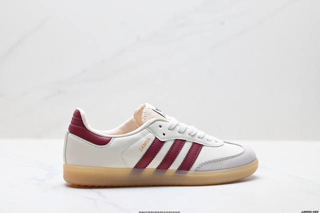 公司级Adidas Originals Samba 阿迪达斯 桑巴舞系列绅士德训足球风百搭低帮休闲运动板鞋 货号:Jq8554 尺码:36 36.5 37 38