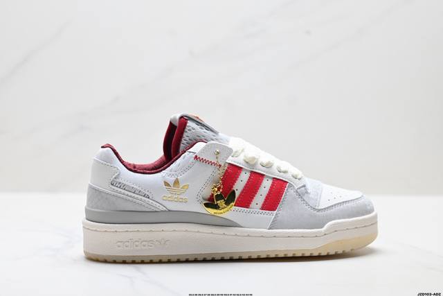 真标Adidas Forum Low Cl 阿迪达斯 三叶草低帮 经典复古板鞋 潮流休闲鞋 货号:Ig3964 尺码:35.5 36 36.5 37 38 38