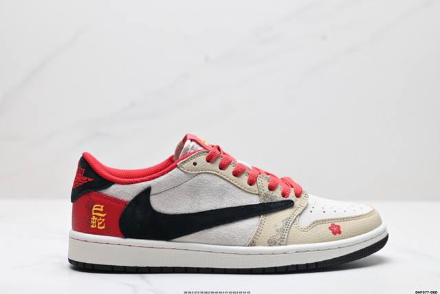 特价 公司级Nike Air Jordan 1 X Travis Scott Aj1倒勾 乔一倒钩 ‘Diy’定制 耐克 低帮文化篮球鞋 完美品质出货 细节如图