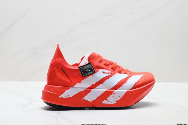 公司级Adidas Adizero Y-3 Adios 4 M 马拉松飞线贾卡轻质透气休闲运动跑步鞋 采用双层透气网纱 Flywire动态飞线绑缚鞋面材质 内置