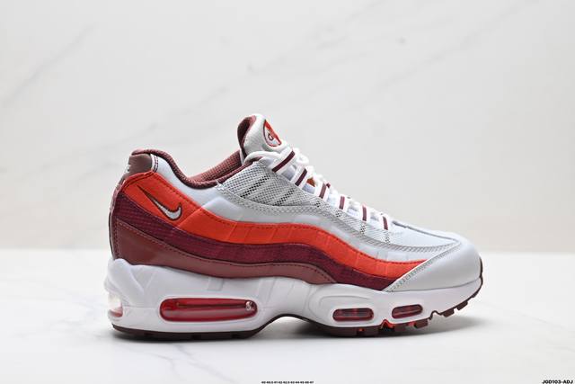 公司级Nike Air Max 95 Og 耐克 气垫复古慢跑百搭鞋休闲运动鞋 这双鞋采用前脚掌开窗式气垫 这种设计在当时是前所未有的 鞋带孔的设计灵感来自人体