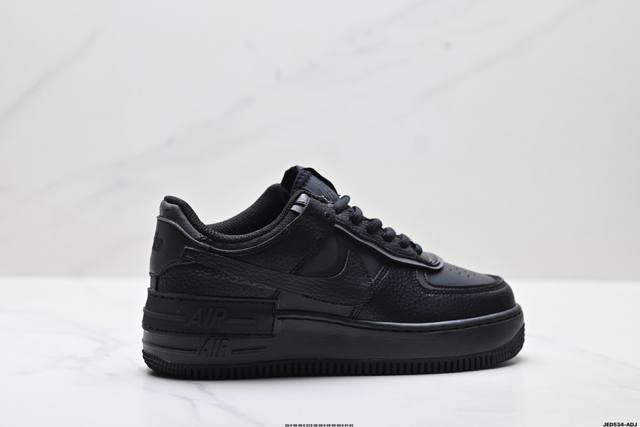 公司级耐克Nike Wmns Air Force 1 Shadow全新少女系解构主义设计 马卡龙空军一号轻量增高低帮百搭板鞋 为经典设计注入玩味元素 分层结构、