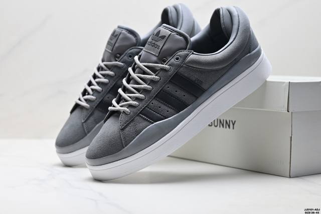 真标Bad Bunny X Adidas Forum 坏痞兔联名 阿迪达斯 低帮百搭潮流休闲运动板鞋 货号:Fz5890 尺码:36-45 Ld:Jjd101-